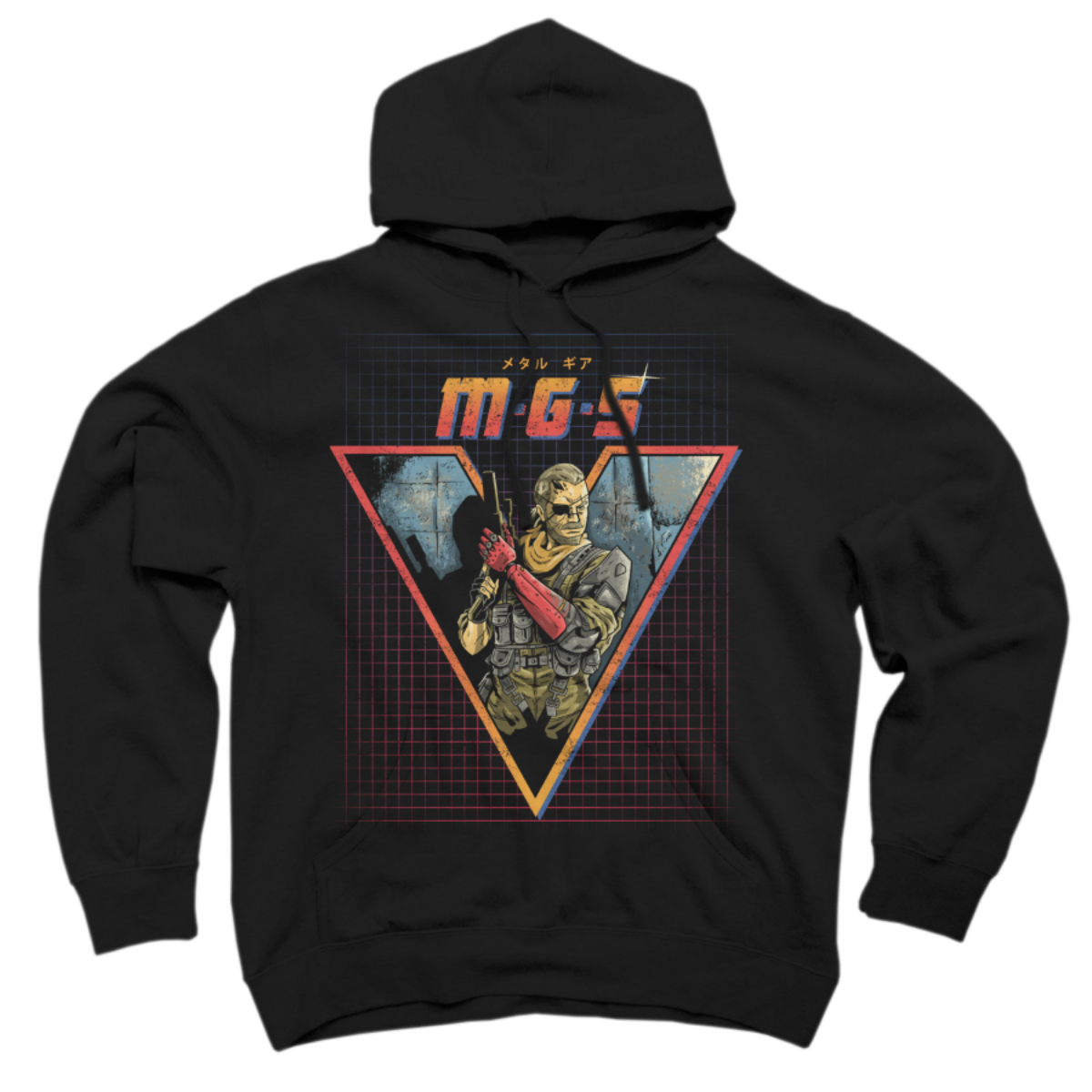mgs hoodie